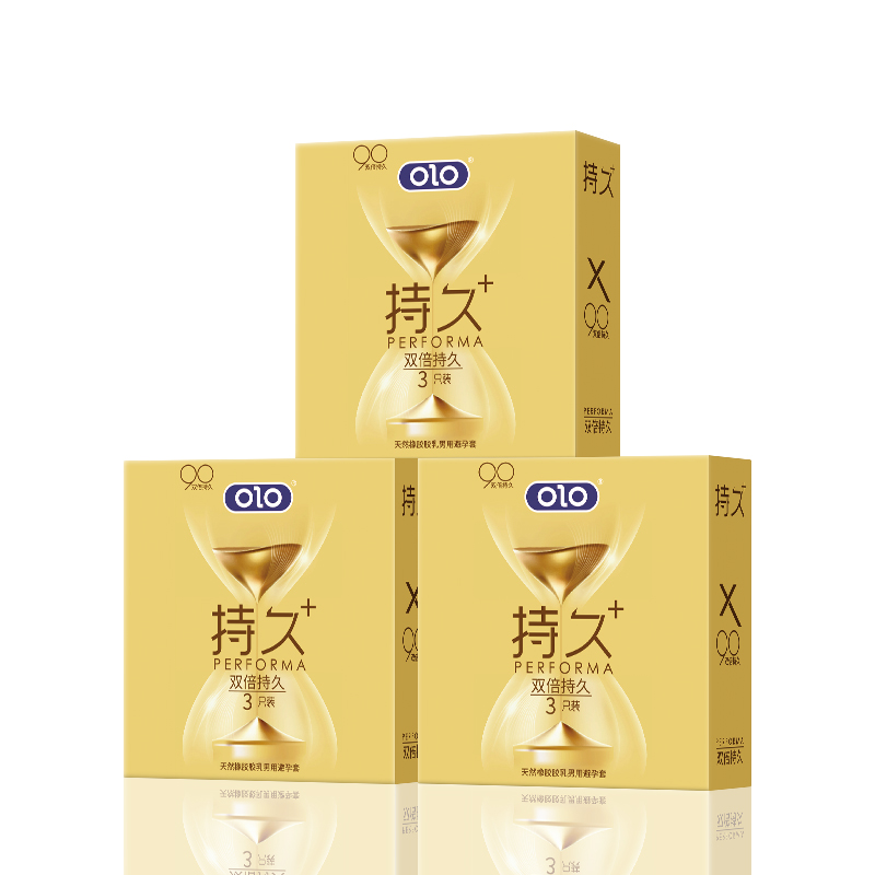 OLO正品双旦玻尿酸持久安全套男用小号中号升级超薄延时避孕套byt