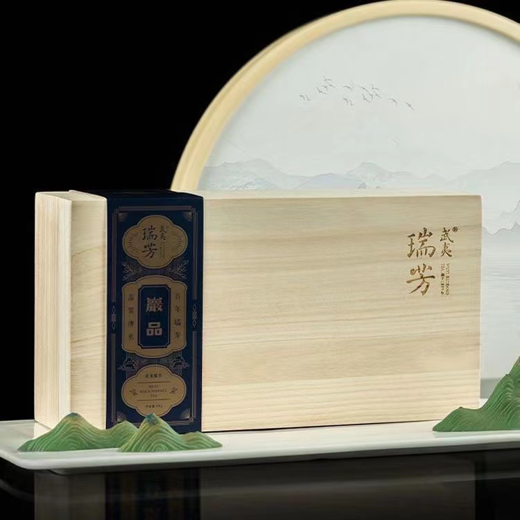 武夷岩茶瑞芳岩品牛栏坑肉桂正岩核心山场果香桂皮香48克礼盒装