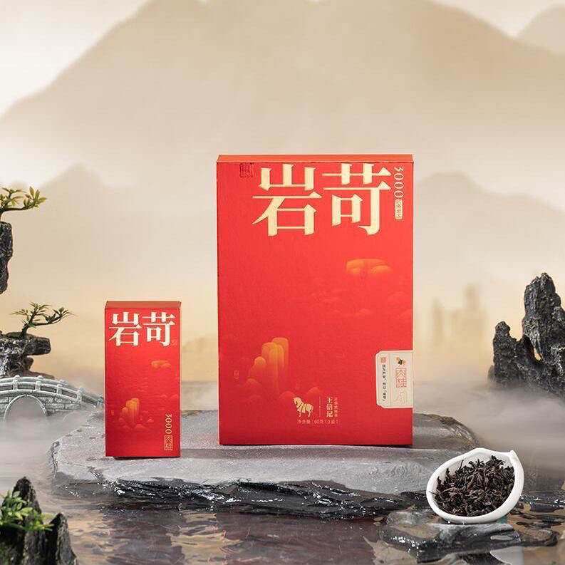 八马茶业岩苛3000肉桂特级岩茶礼盒装60克6泡配礼袋刮码
