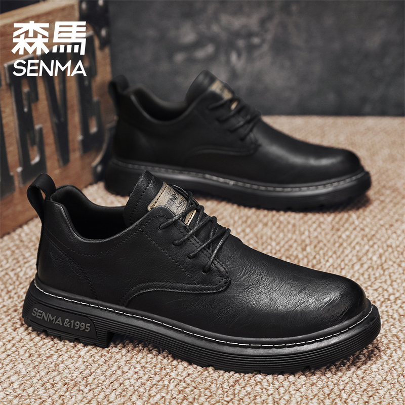 森马男鞋冬季新款商务开车工装鞋男士正装休闲皮鞋软底舒适低帮鞋