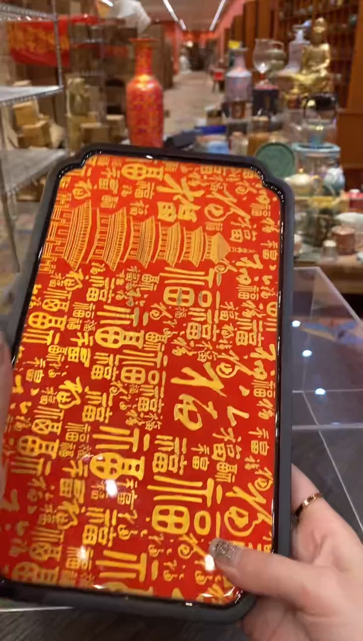 【闪购商品】瓷片@@@@@@@@@@@@@@