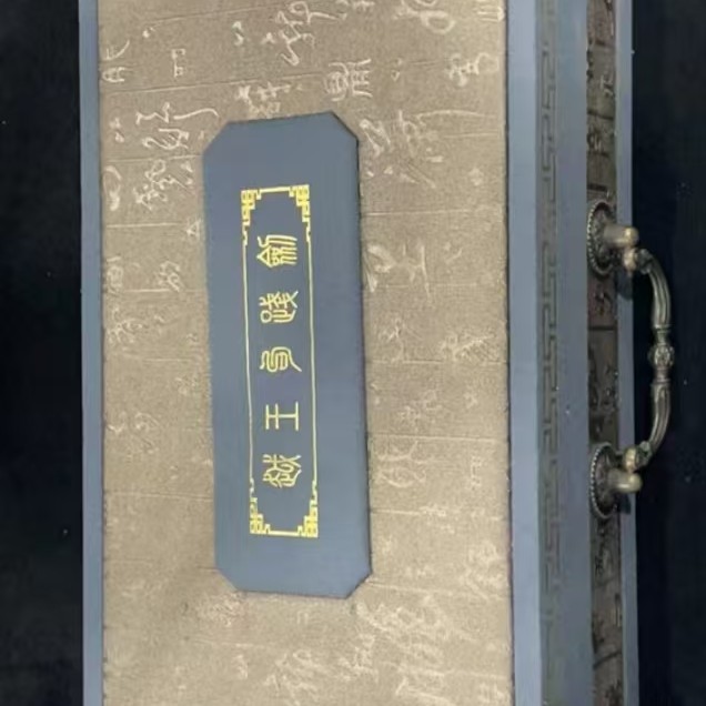 【感恩有你 专柜直发】藏收级高档礼品礼盒bj