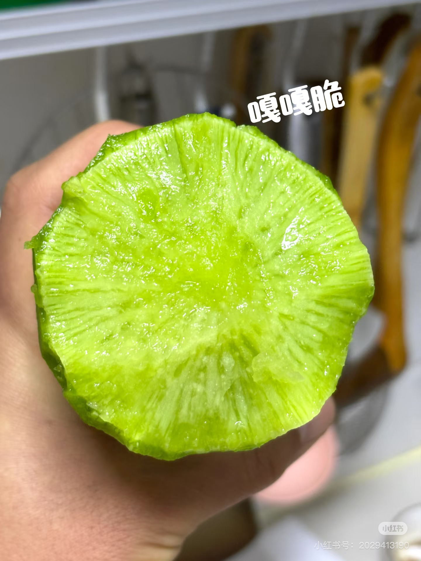 脆甜多汁水果萝卜