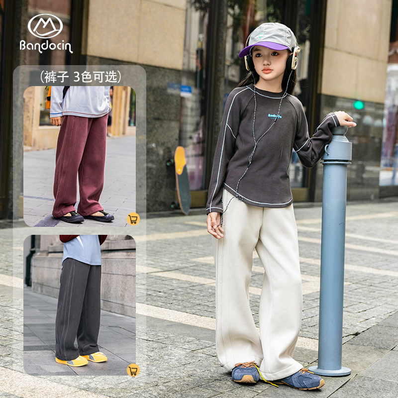 【城市休闲系列】女童针织休闲裤秋冬加厚柔软舒适直筒裤