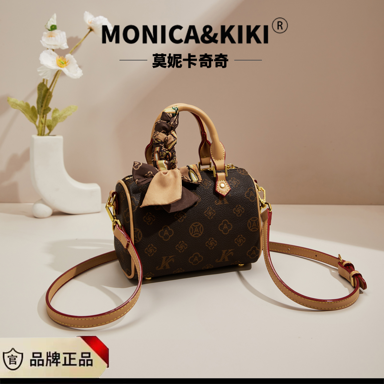 MONICA KIKI/莫妮卡奇奇波士顿枕头包时尚百搭手提斜挎包质感复古