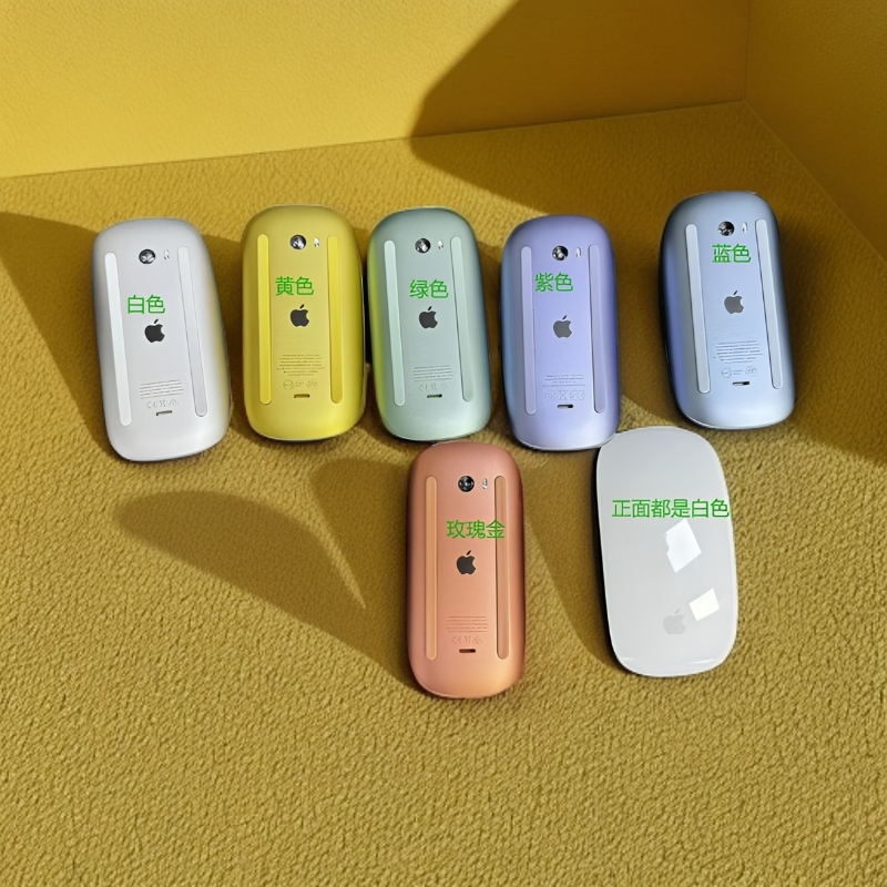 99新 Apple/苹果 苹果妙控鼠标原装正品第二代妙控键盘无线蓝牙