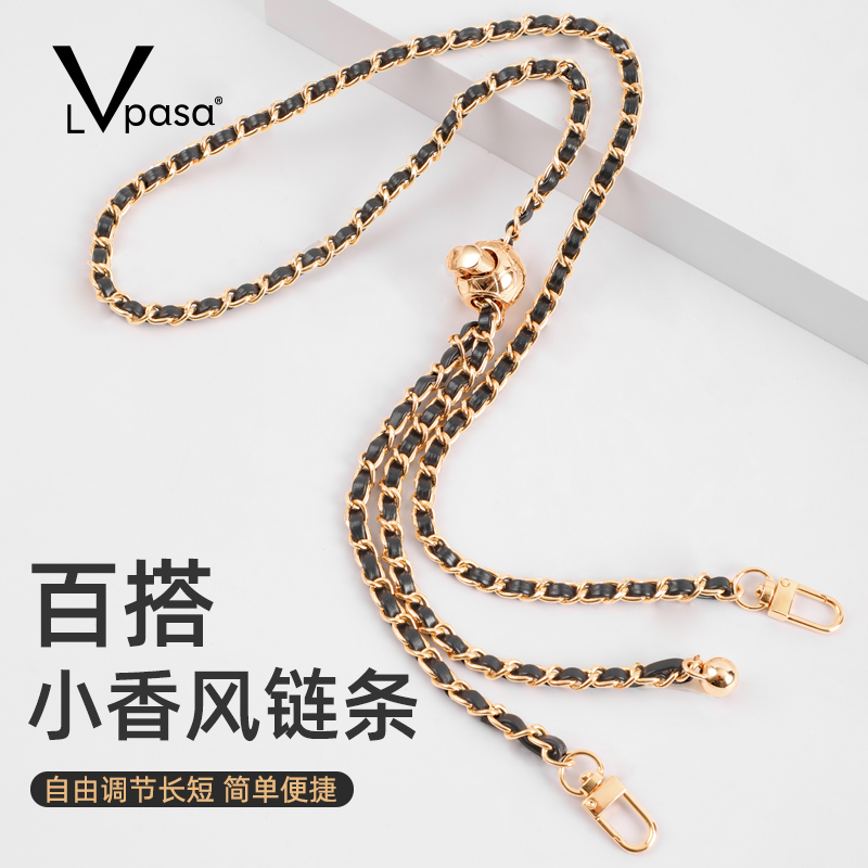 Lvpasa小香风链肩带背包链流浪包链子高档金属链条单买单肩斜挎带