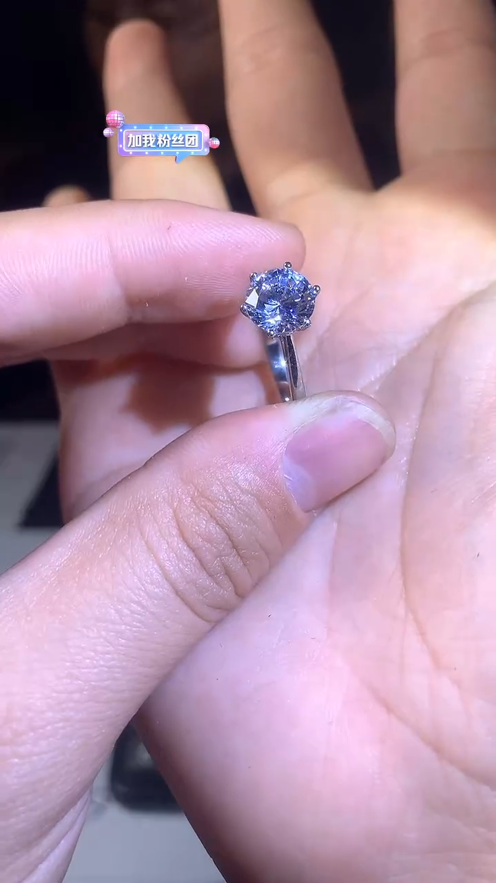 【闪购商品】南非周家六爪2ct