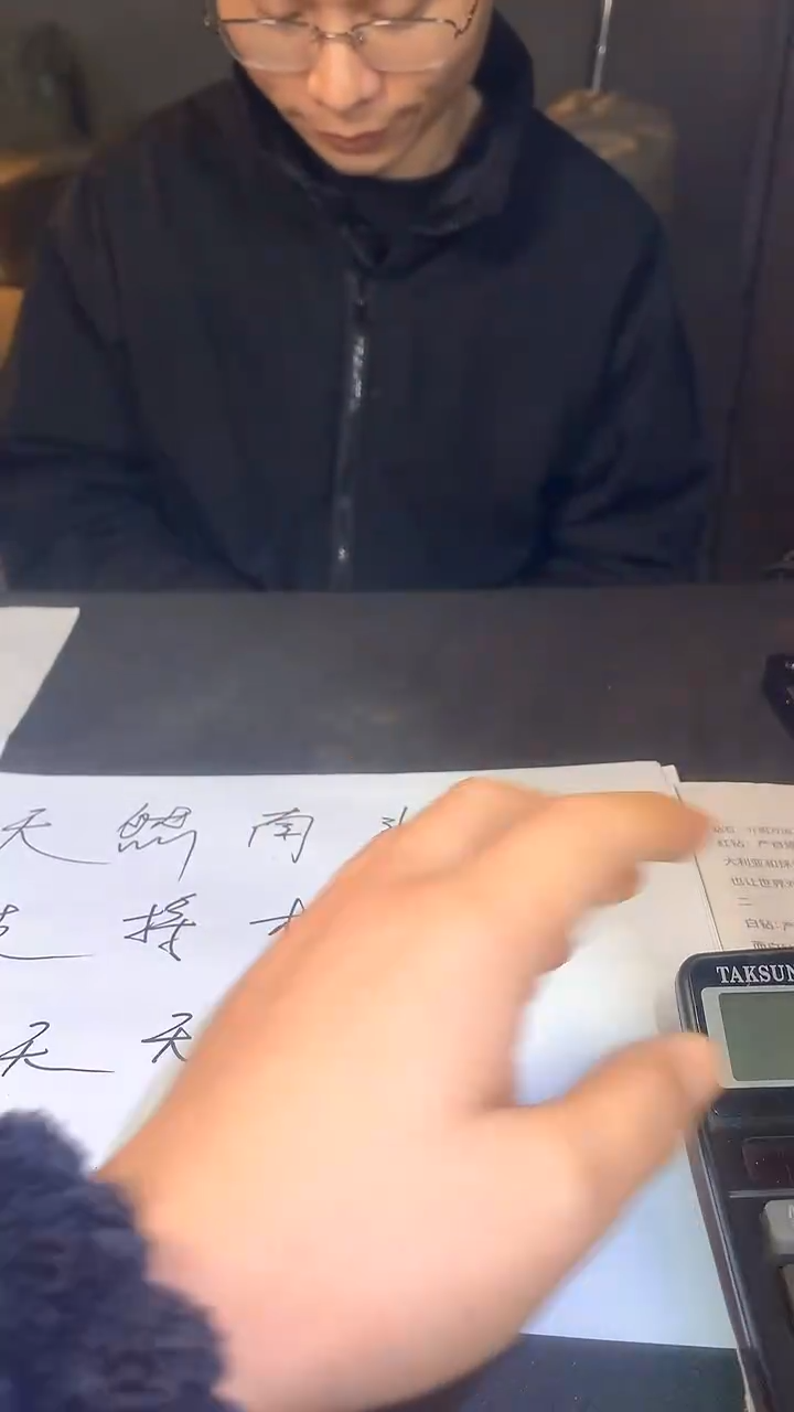 【闪购商品】克什米尔绿宝3ct坠