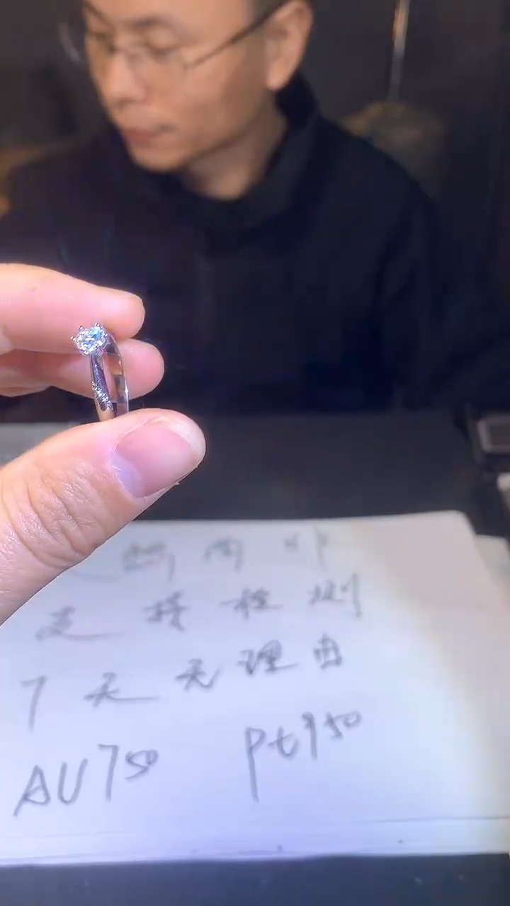【闪购商品】南非50分通灵6爪