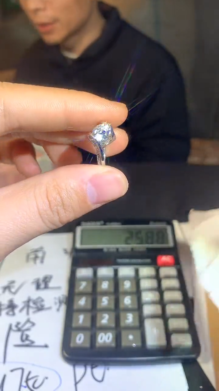 【闪购商品】南非天使之吻1ct
