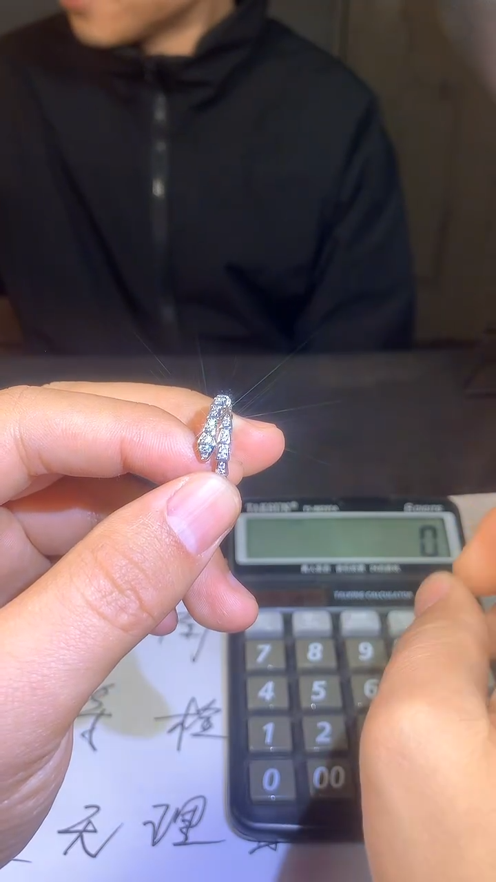 【闪购商品】经典蛇排戒