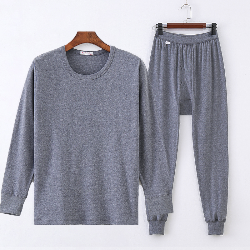 纯棉男士秋衣大码秋裤中老年纯棉保暖内衣套装全棉毛衫线衣线裤