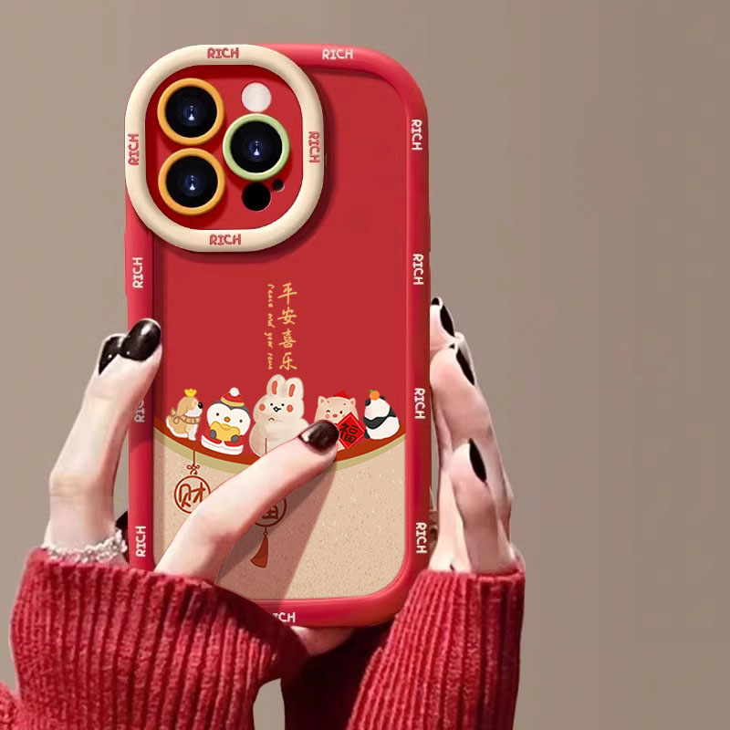 新年款平安喜乐苹果14promax手机壳iphone15全包13硅胶12/11 XS 7
