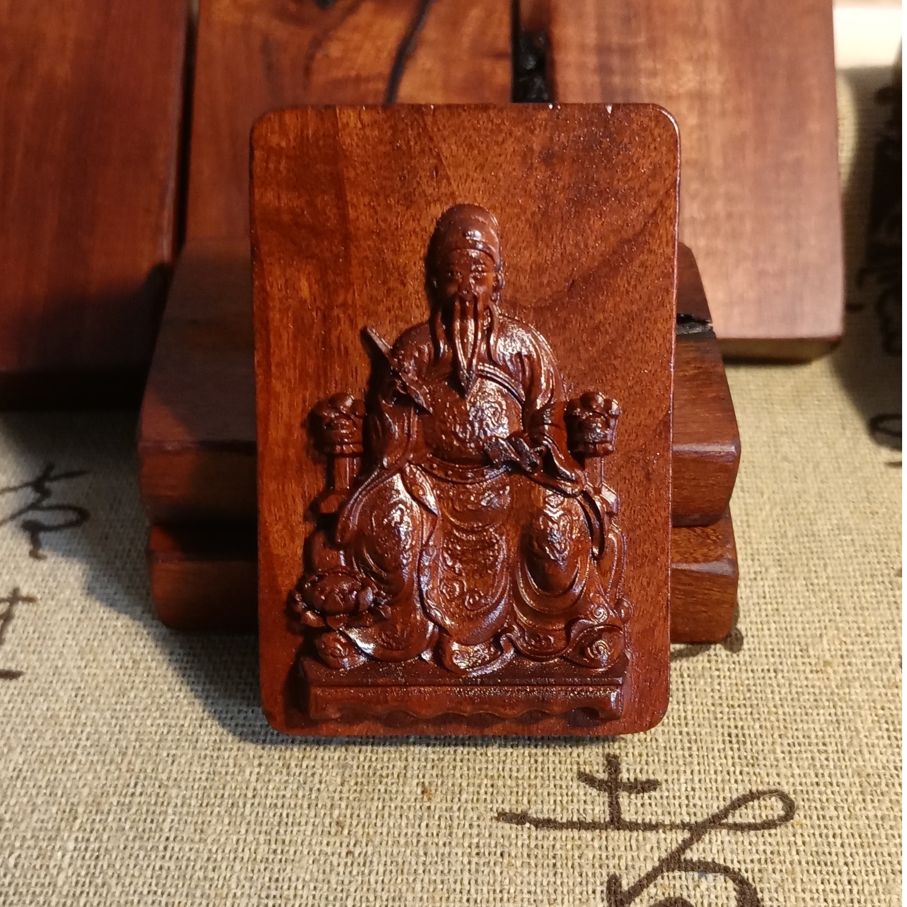 雷击枣木单面文昌帝君人物吊牌学业事业