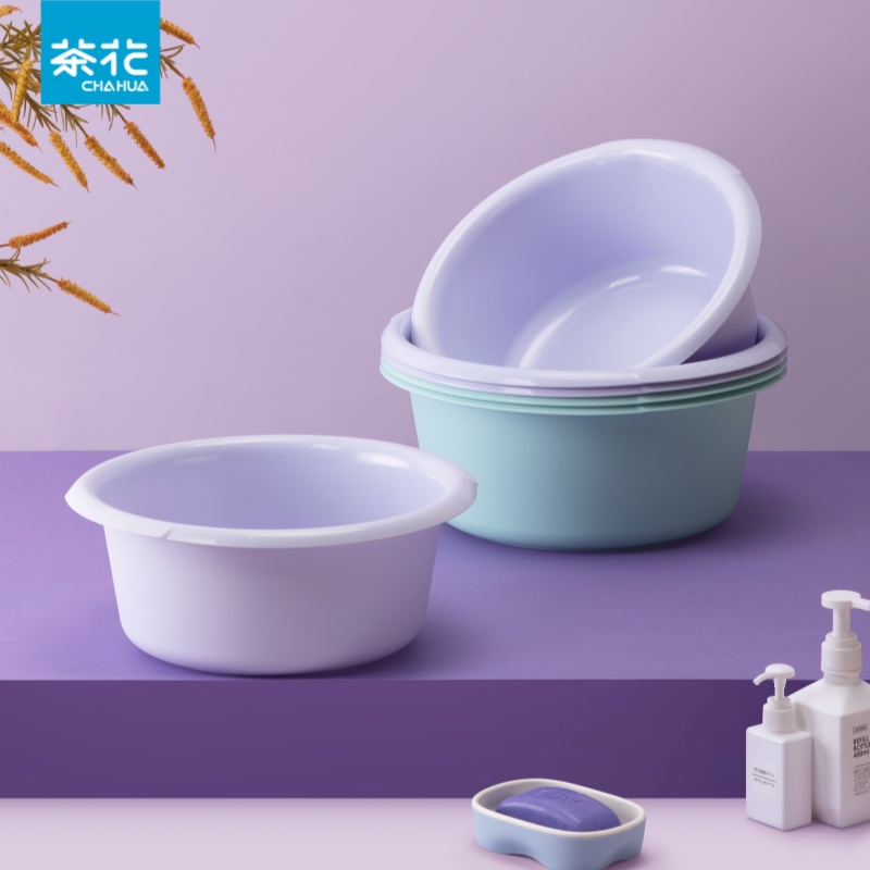 【直播间专享】茶花脸盆塑料大号加深加厚洗脚盆家用小号洗脸盆