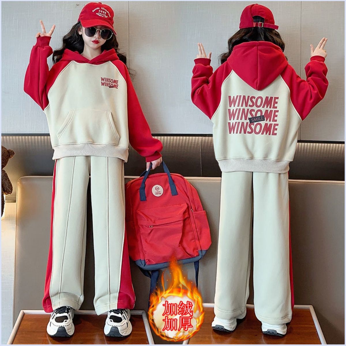 女童加绒套装秋冬款2023新款儿童冬装时髦洋气女大童运动加厚卫衣