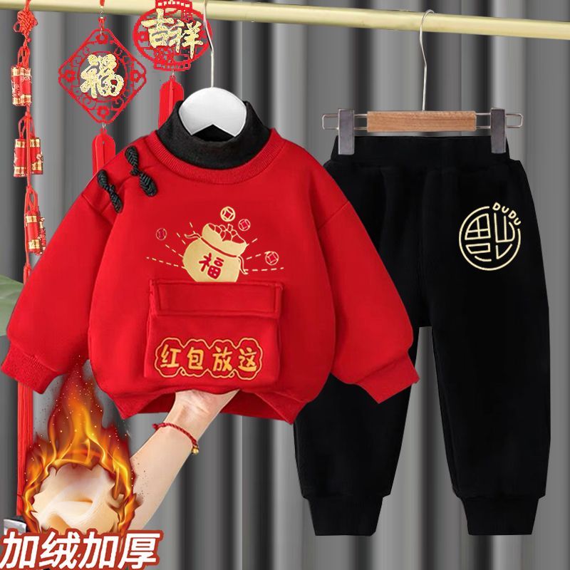 2023新款宝宝唐装中国风拜年服两件套童装儿童兔年新年套装男女童