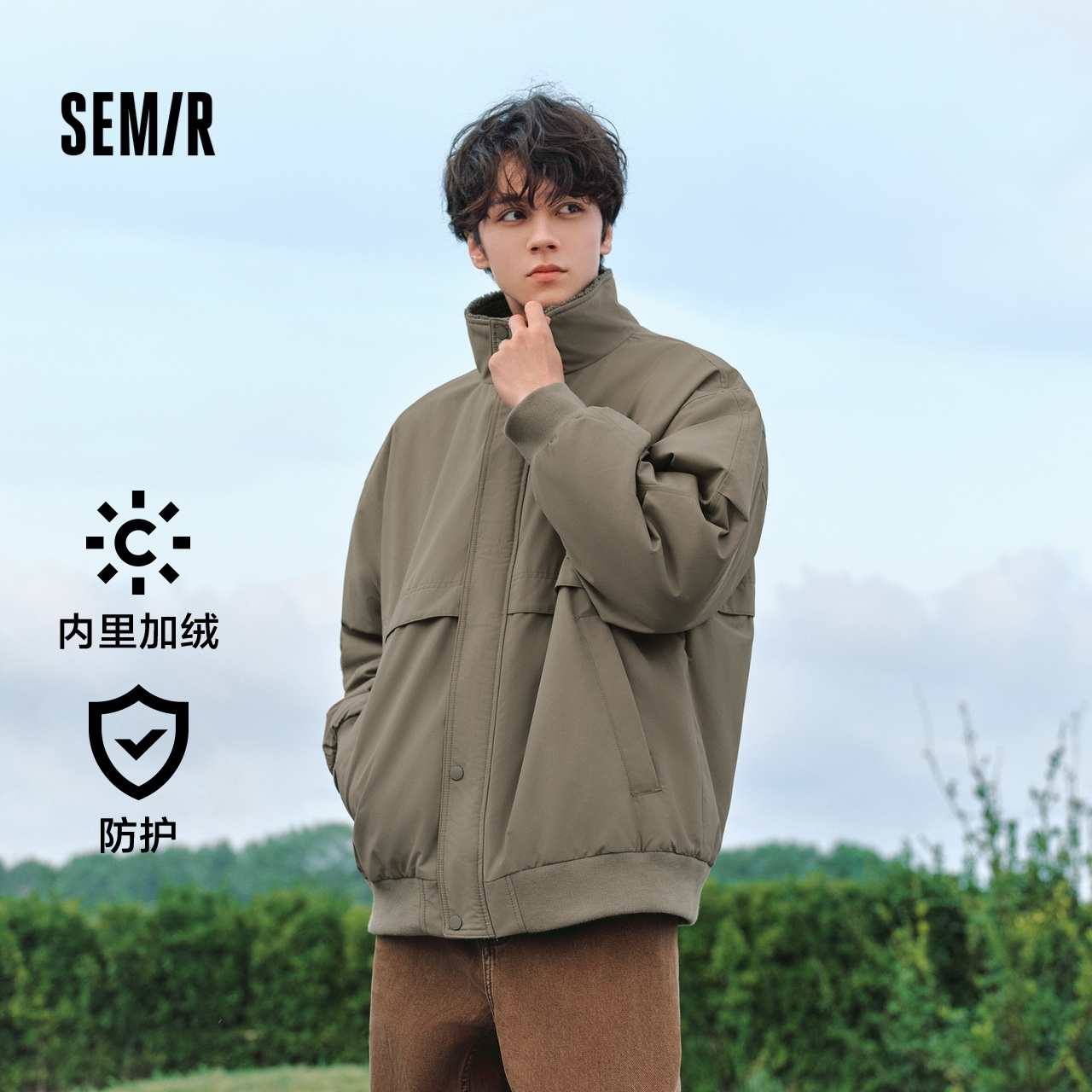 森马夹克男冬季新款复古工装风加绒外套纯色oversize百搭保暖新款