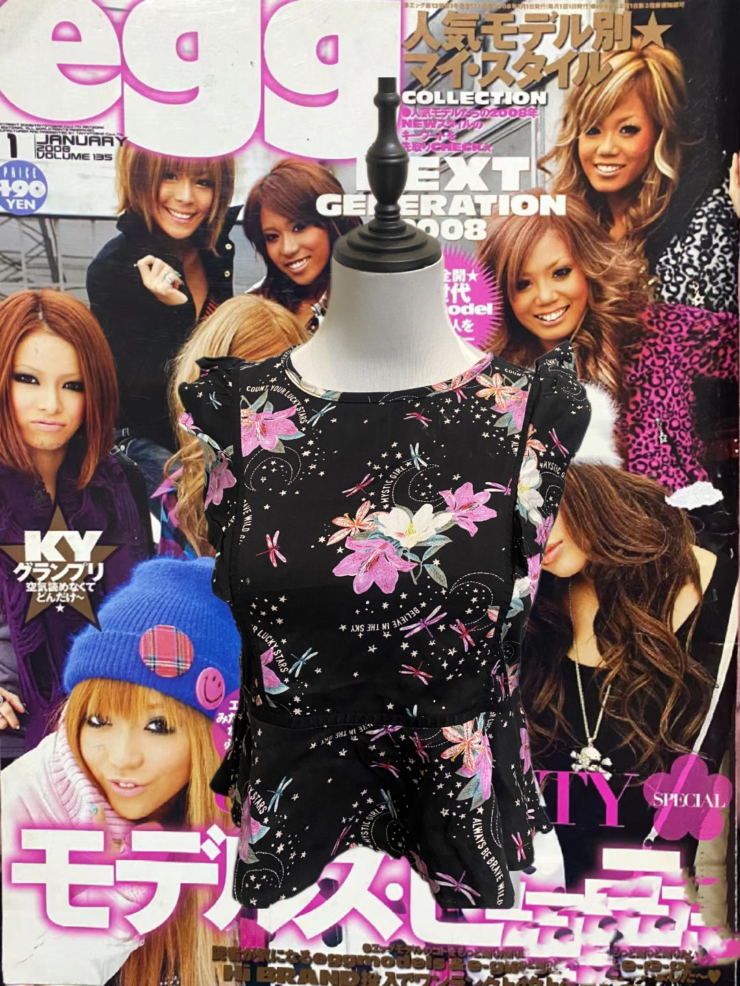 【涩古着vintage】古着重工孤品y2k涩谷辣妹古着精品背心吊带连衣裙