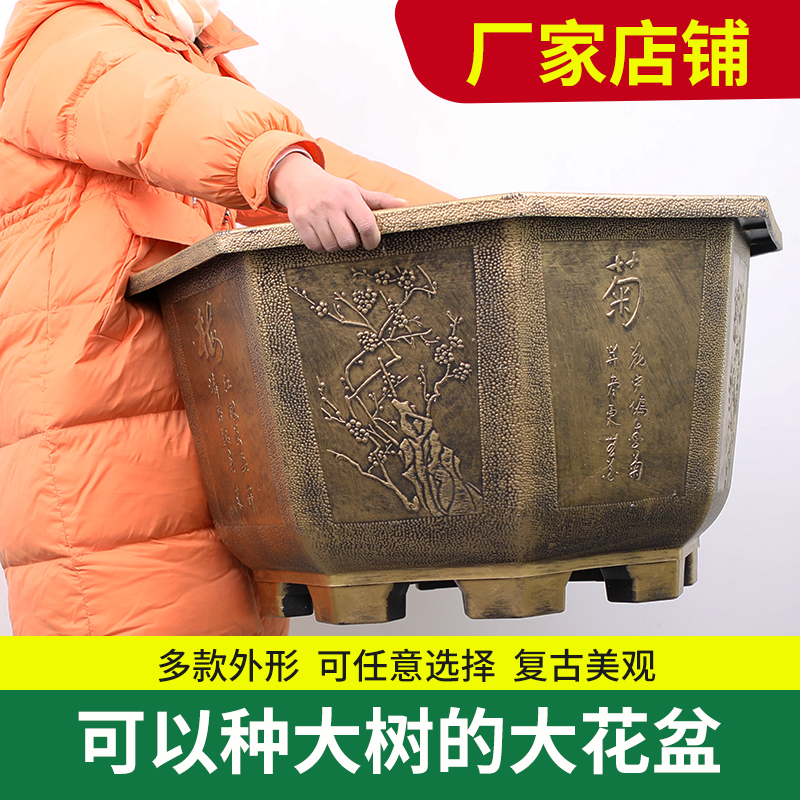 特大号大码塑料八角花盆加厚树脂仿紫砂荷花睡莲盆缸庭院种树家用