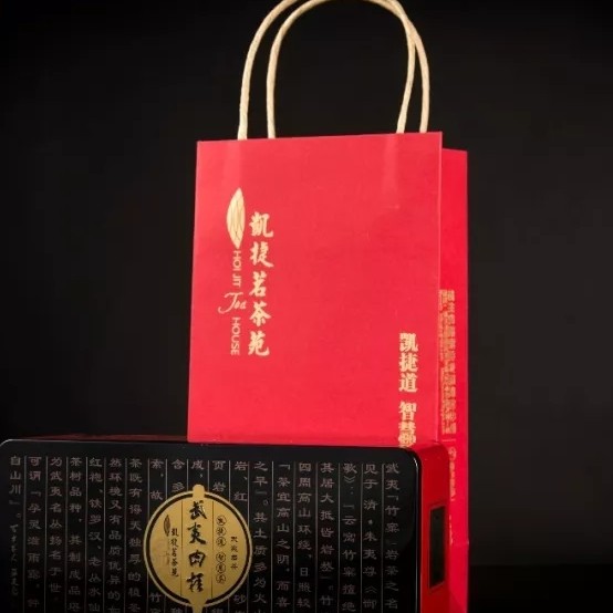 凯捷茗茶苑-智慧茶肉桂153克