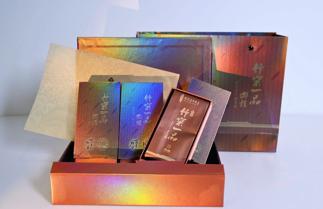 凯捷茗茶苑-一品肉桂