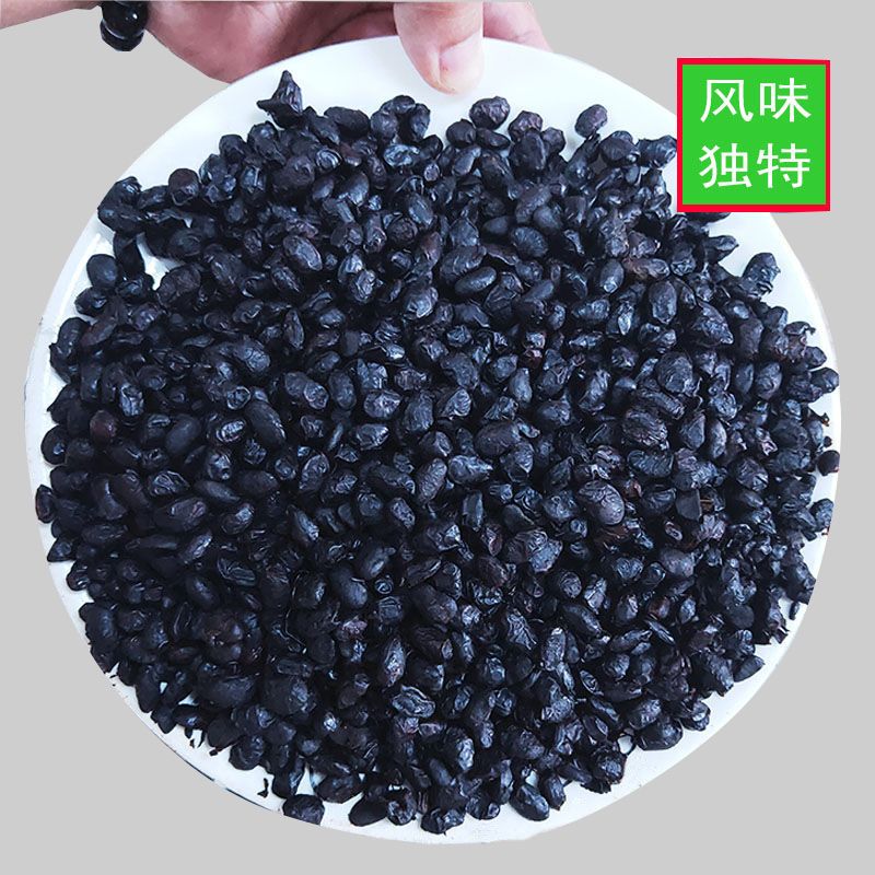 湖南辣椒炒豆豉就是这个豆豉农家乡里豆豉手工制作干豆豉黑豆豉
