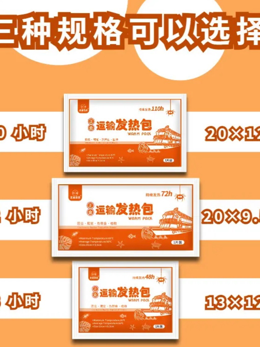 钻石眼/黑眼 玛丽鱼 玛丽球鱼 练手鱼/福利鱼专拍链接