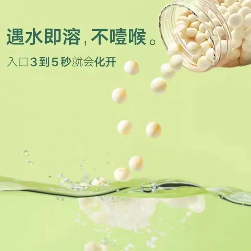 YZ【101-200元】下单备注主播给的编号连麦/宝宝零食辅食