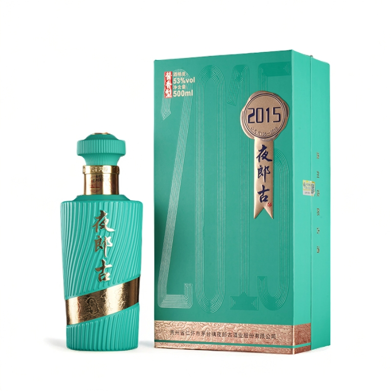 夜郎古酒古15贵州仁怀市产区大曲酱香型白酒21年款53度500ml