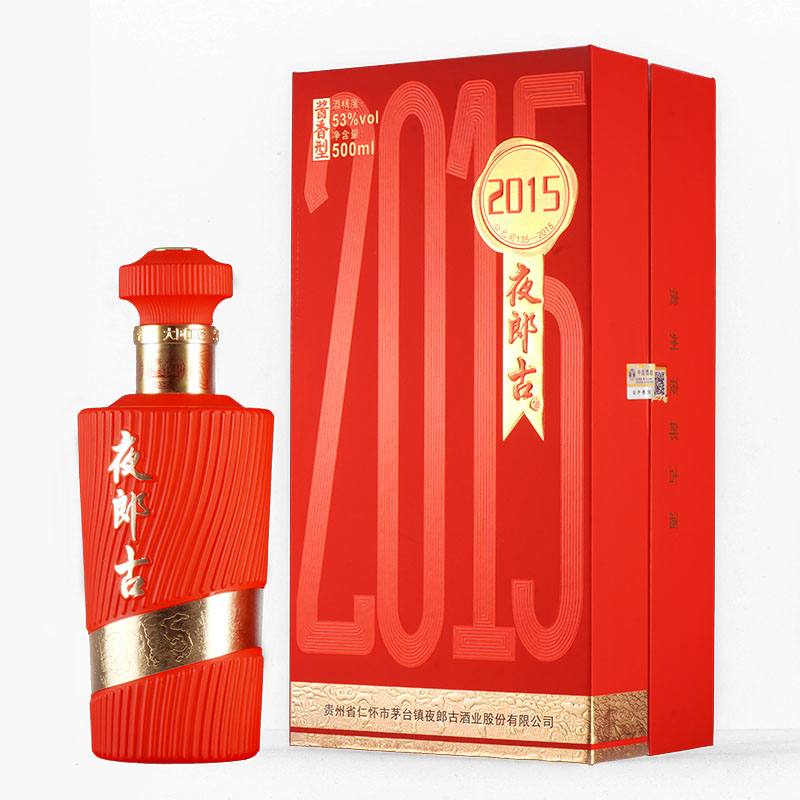 夜郎古酒古12贵州仁怀市产区大曲坤沙酱香型白酒21年款53度500ml