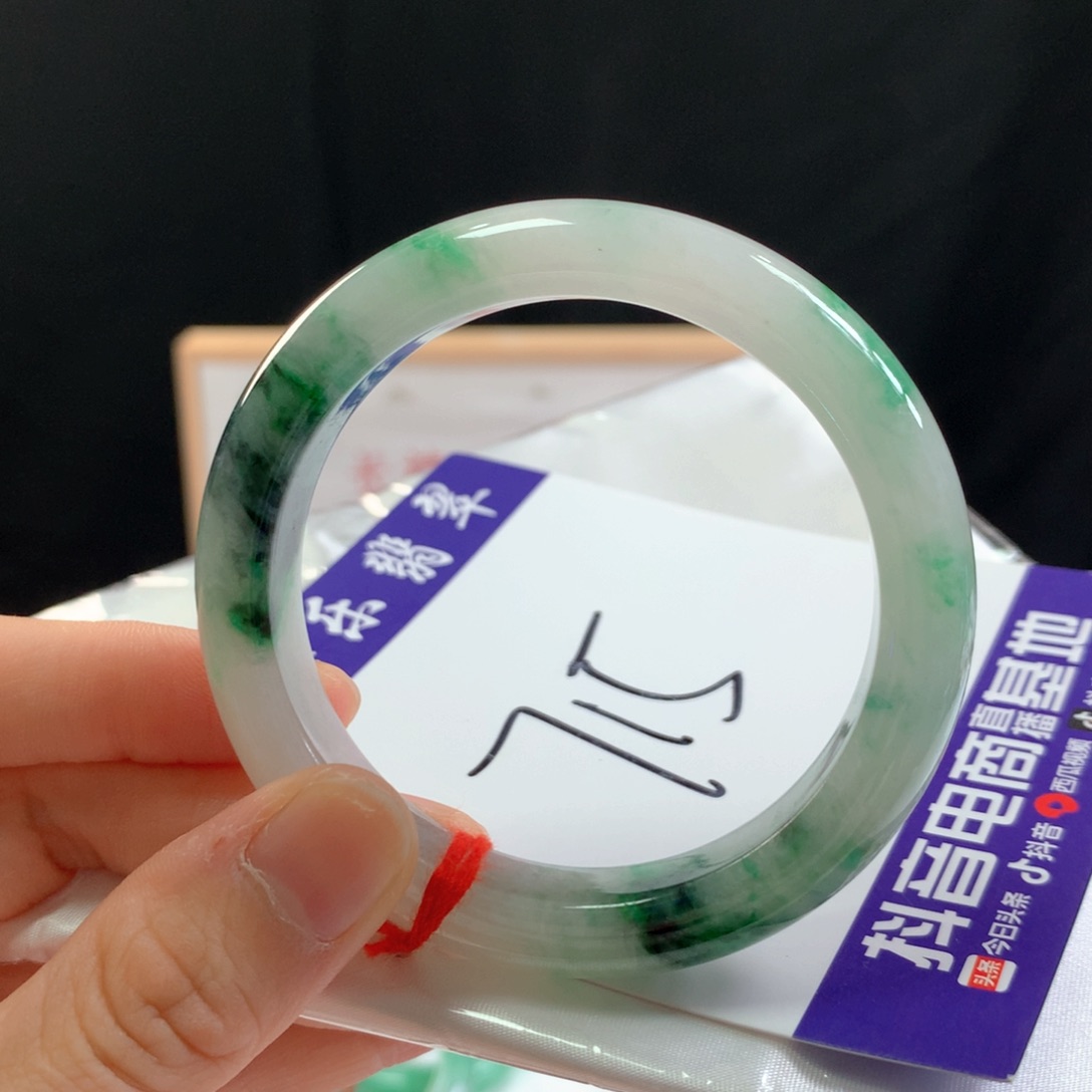 翡翠手镯未镶嵌翡翠手镯未镶嵌55.2圈口