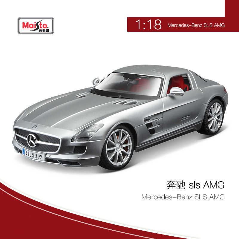 美驰图1:18合金汽车模型仿真车模型奔驰SLS车模仿真原厂跑车