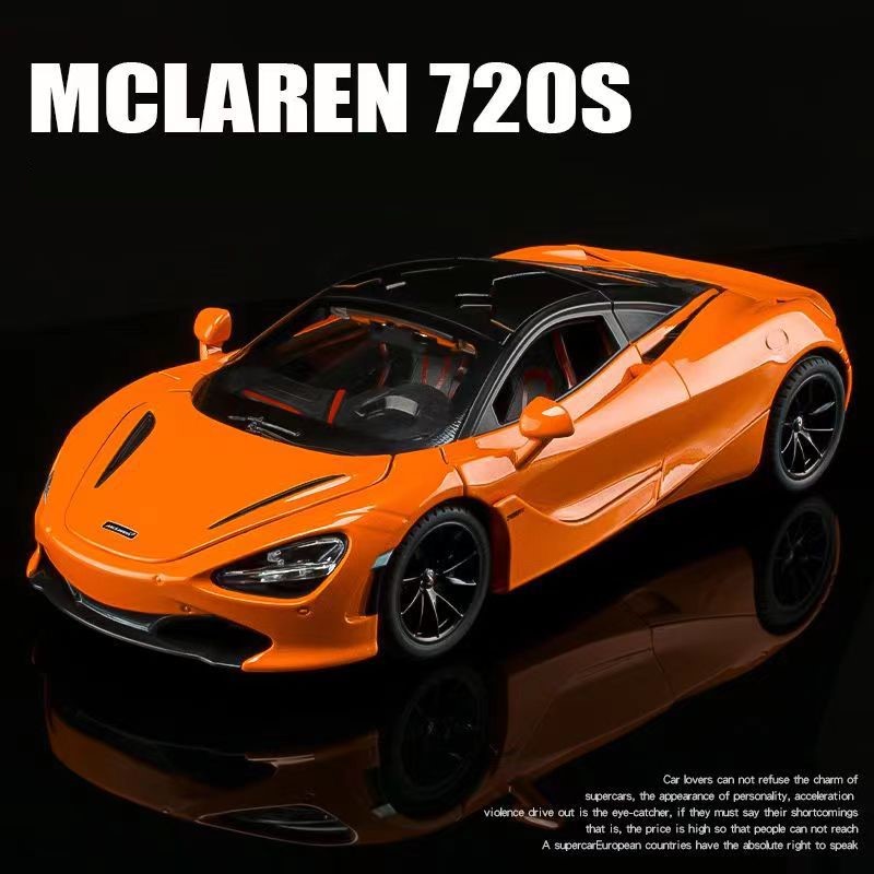 麦凯论720合金车模型仿真汽车模型玩具车1:24精致收藏摆件礼品