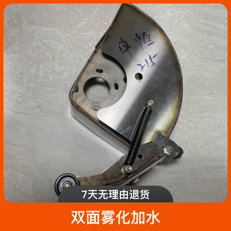 申恒215有刷，238无刷机包机头防尘罩不锈钢护罩无死角开槽机专用