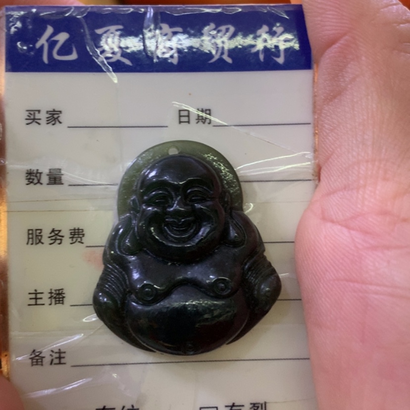 【闪购商品】和田玉（糖玉）颈饰未镶嵌易*軍