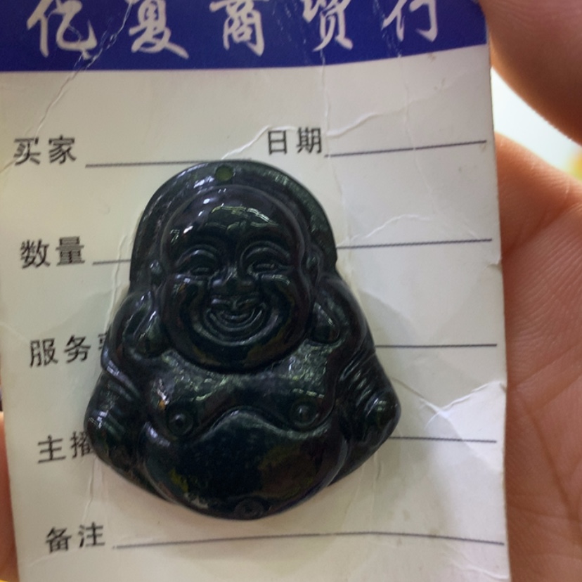 【闪购商品】和田玉（糖玉）颈饰未镶嵌棒**章