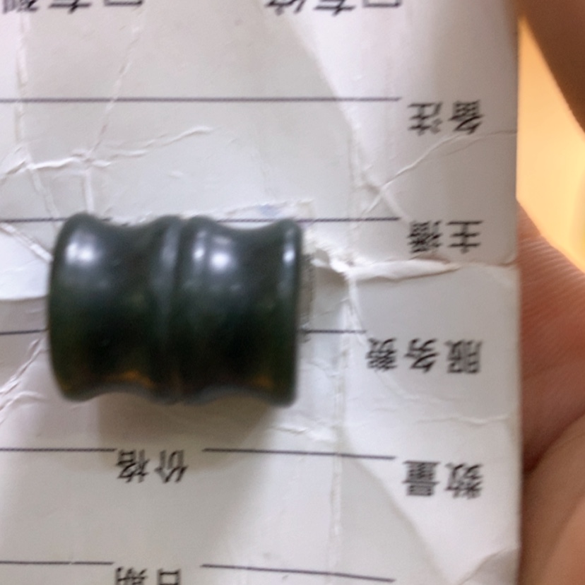 【闪购商品】和田玉（糖玉）颈饰未镶嵌奋*