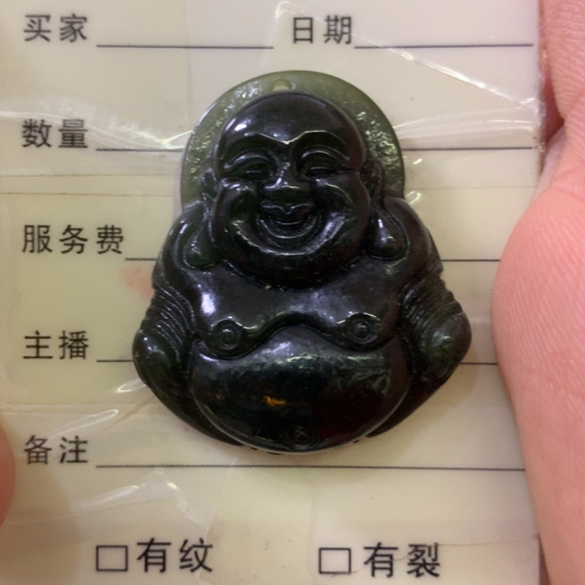 【闪购商品】和田玉（糖玉）颈饰未镶嵌狼**叔