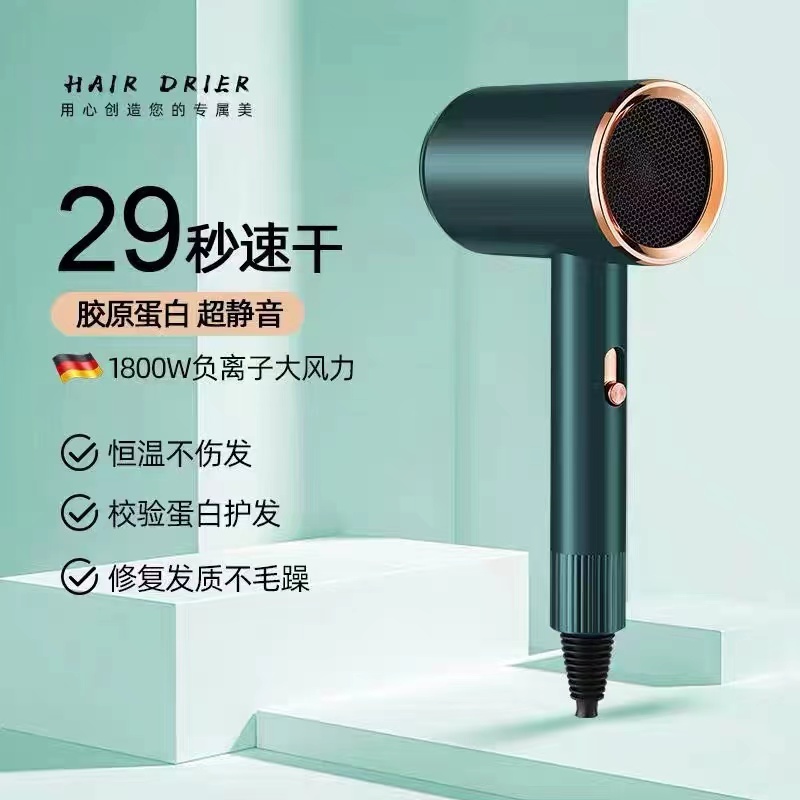 家用电吹风机小功率负离子护发静音吹风筒发廊理发店专用学生宿舍