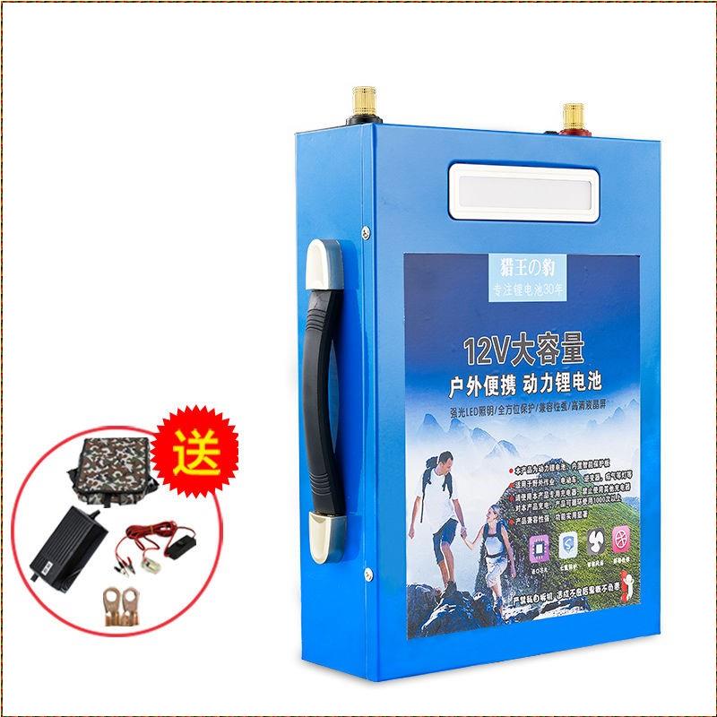 12V锂电池大容60ah80AH动力电瓶400ah超轻聚合物户外大容量锂电瓶