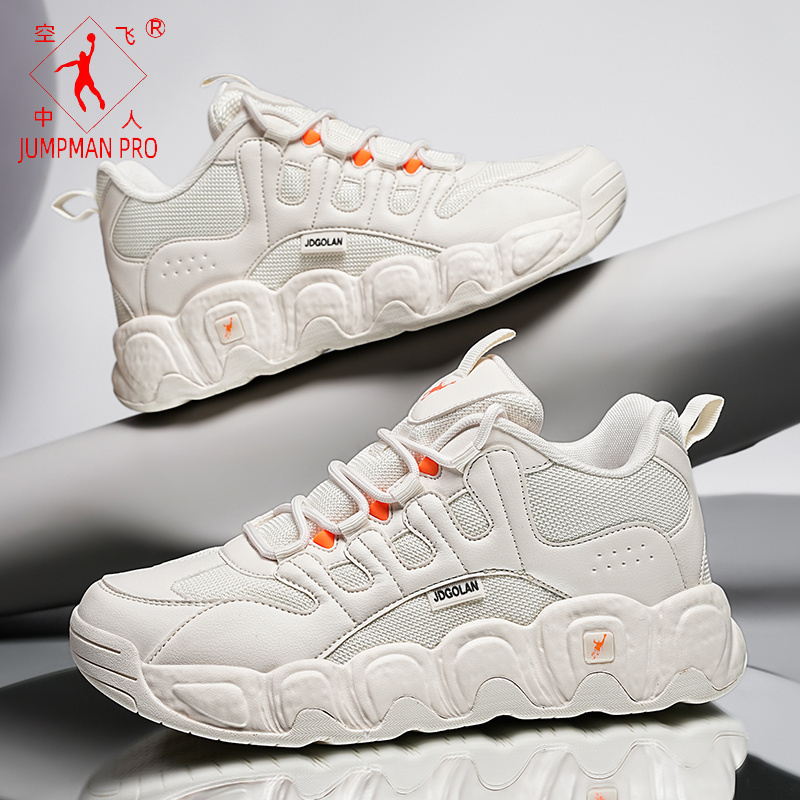 乔丹格兰运动鞋男学生青少年网面透气休闲鞋男鞋厚底增高跑步鞋男