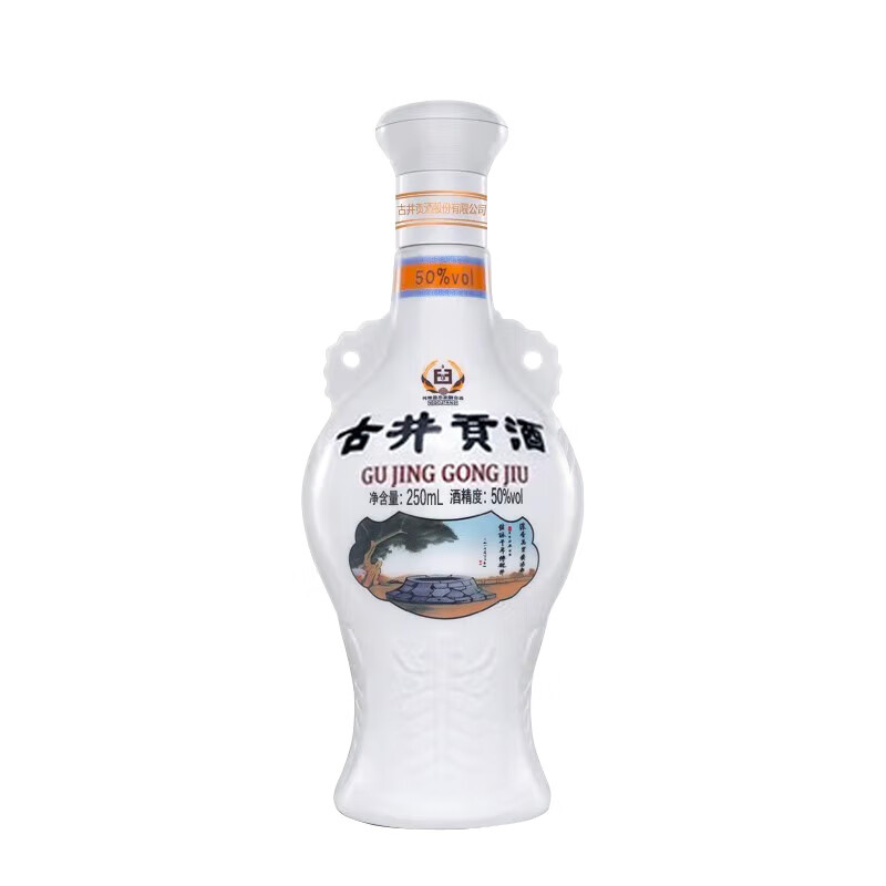 古井贡酒 怀旧版光瓶口粮白酒裸瓶装自饮佳品口粮优级酒50度250ml