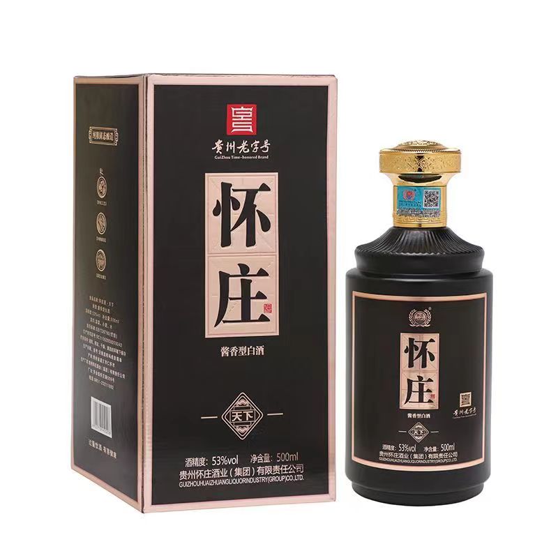 怀庄黑色天下 酱香酒53度500ml*1瓶