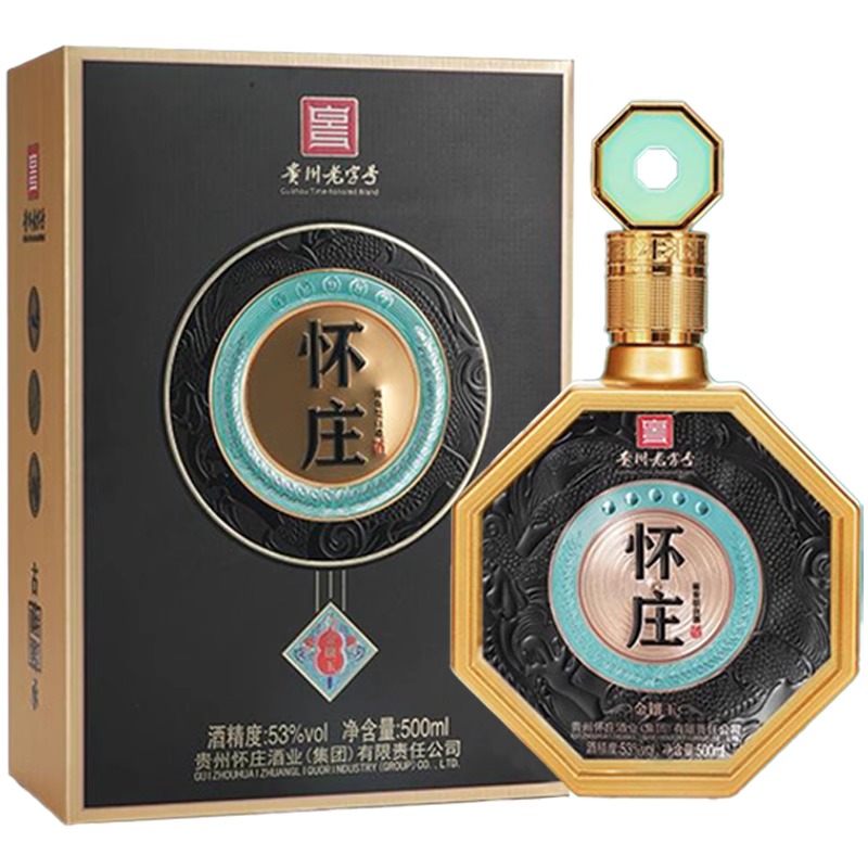 怀庄金镶玉53度酱香型白酒500ml*1瓶