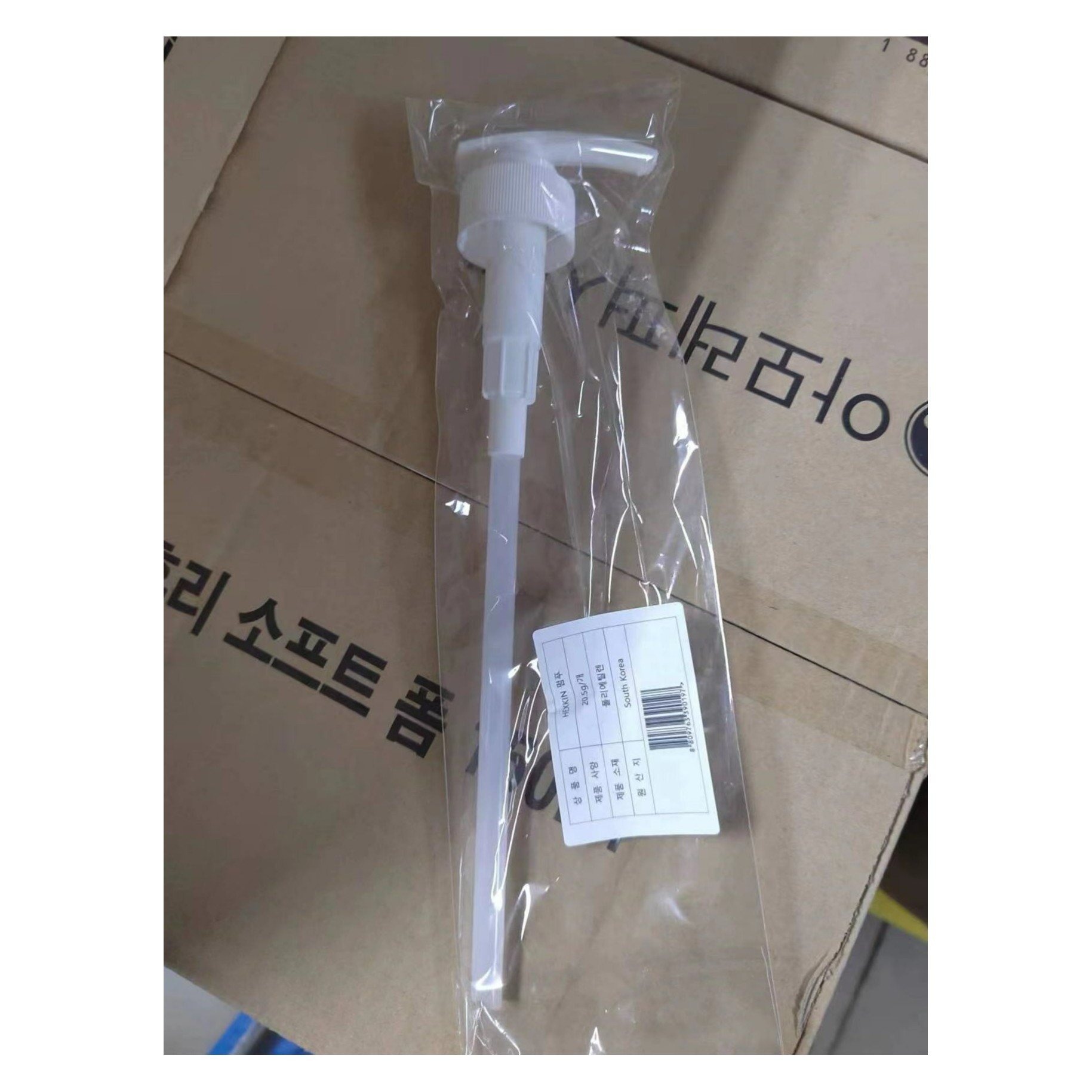 HEXKIN精华泵头20.5g/只 4号