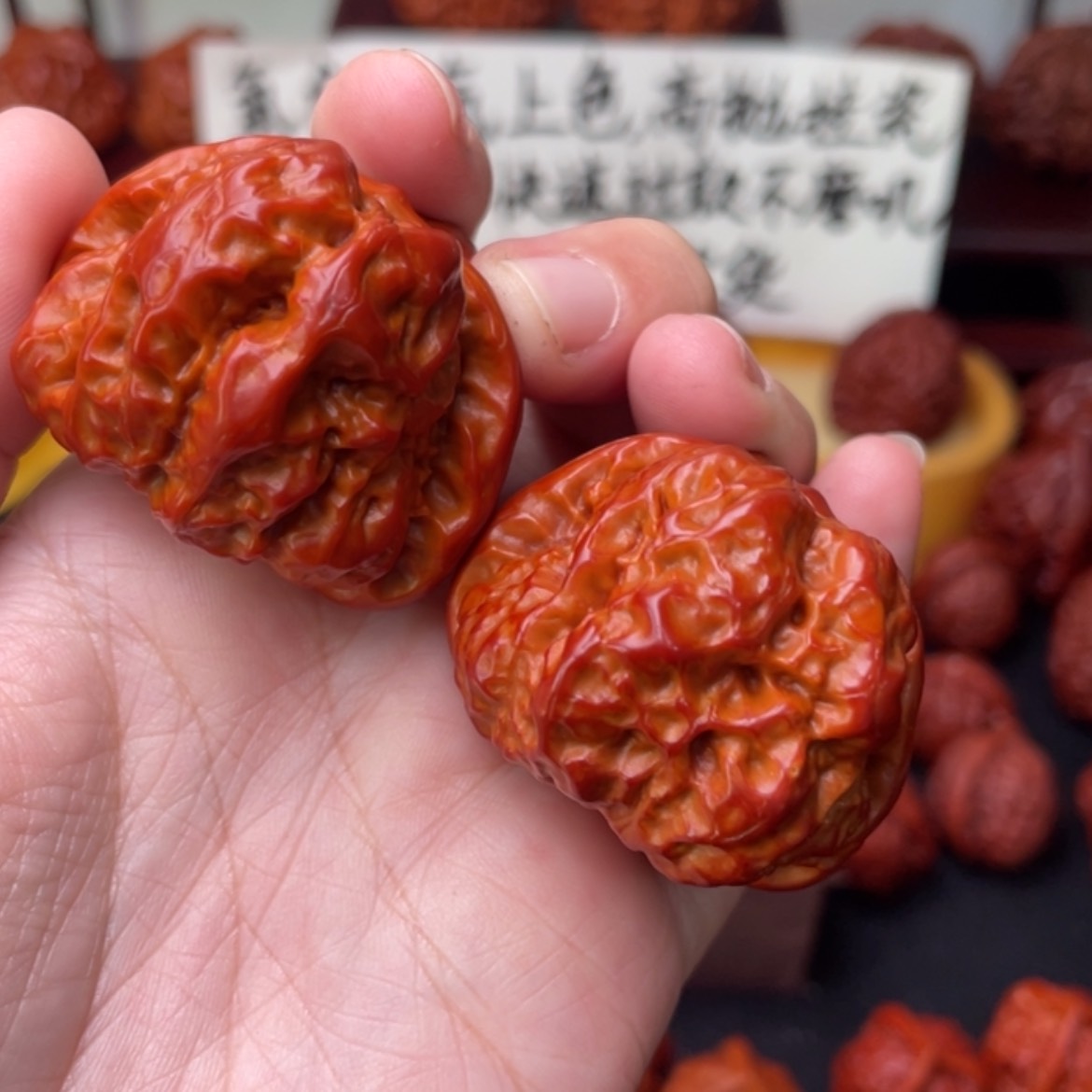 【闪购商品】文玩核桃吊坠?****举蛤蟆头40