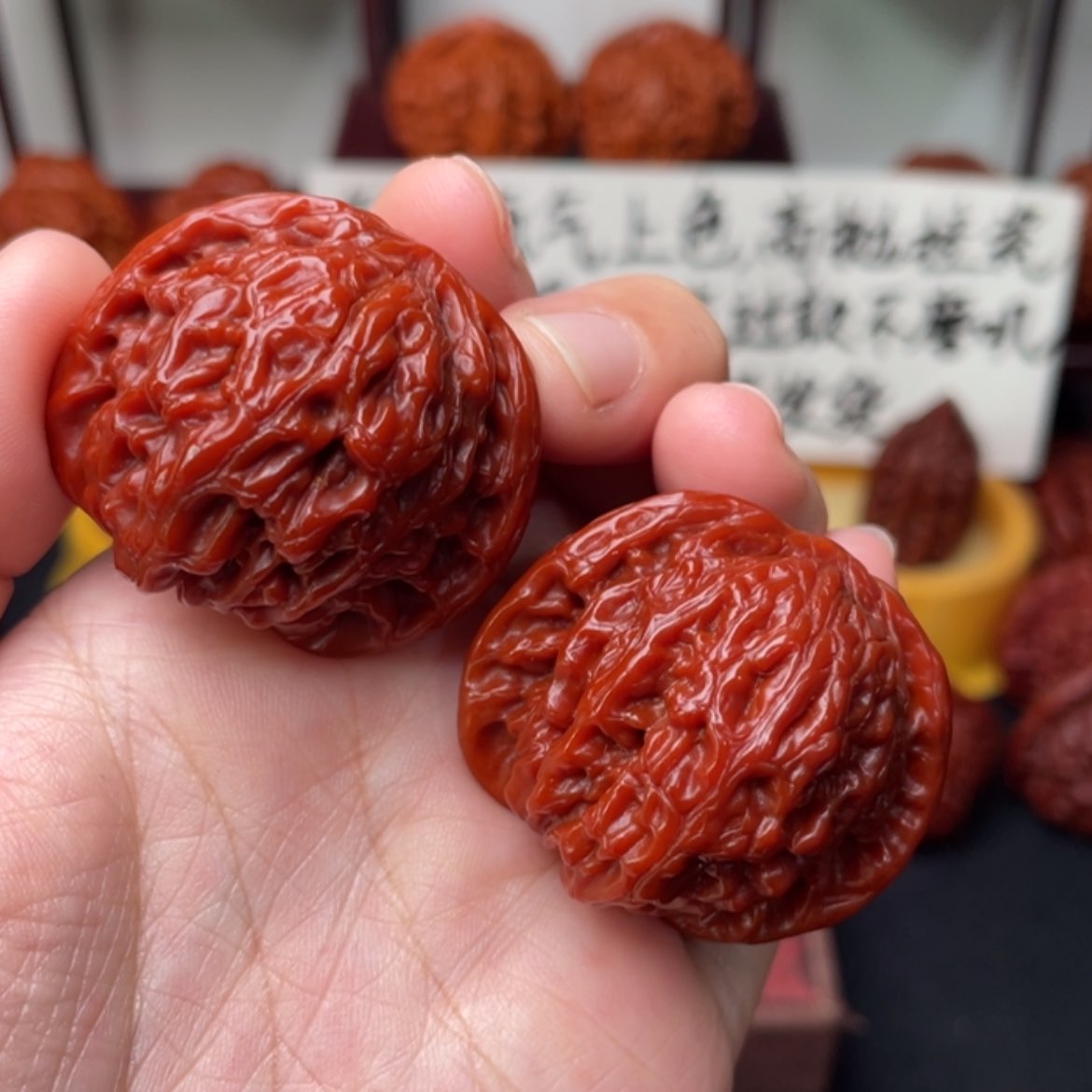 【闪购商品】文玩核桃吊坠＾磨盘38