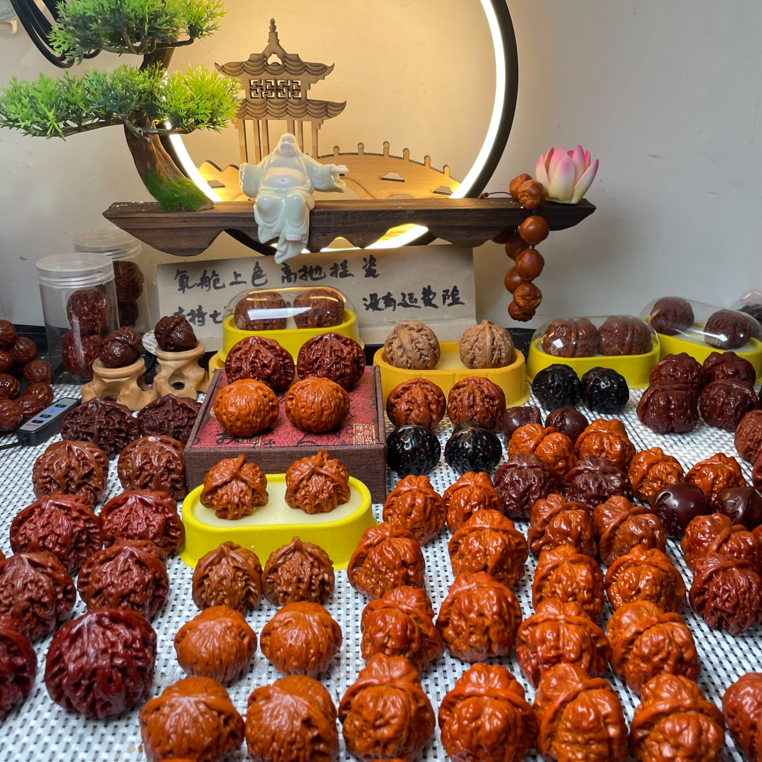 文玩核桃 氧舱做旧 机刷高抛 可继续走色包浆（直播间一物一拍）